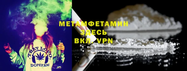 гашиш Верхнеуральск