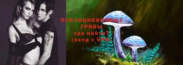 меф Вязники